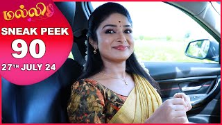 Malli Serial  EP 90 Sneak Peek  27th July 2024  Nikitha  Vijay  Saregama TV Shows Tamil [upl. by Dihahs601]