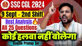 SSC CGL 2024 ANALYSIS  9 Sept 2nd Shift  SSC CGL Tier1 Maths Analysis By Gagan Pratap Sir ssc [upl. by Aicirtel170]