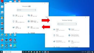 Changer la langue Windows 7 تغيير لغة ويندوز [upl. by Enitsej498]