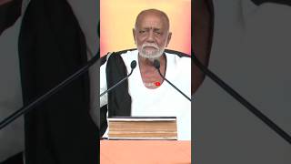 Pujya Morari Bapu [upl. by Emmeram]