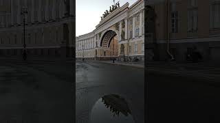 The Tripartite Triumphal Arch in Reflection traveleurope explore goprotravel architecture spb [upl. by Meece]