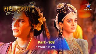 FULL VIDEO  RadhaKrishn Raasleela  Part 908  Govindraj ka naya roop [upl. by Shig]