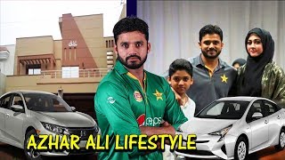 Azhar Ali Biography Salary Wife Family Cars and Luxurious Lifestyle [upl. by Hgielram]