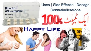 rivotril 2mg tablet uses in urdu  clonazepam  rivotril 05mg uses  hindi  how to use  rivotril [upl. by Zachary]