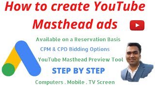 How to create YouTube MastHead Video Ads [upl. by Hsaka]