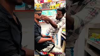 হালায় কোন দিকে চায় video fann video funny duet funnycomedy lal tupi uncle [upl. by Irak]