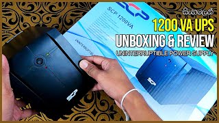 How To Use UPS Sinhala  SCP 1200VA Uninterruptible Power Supply Unboxing [upl. by Sudnac]