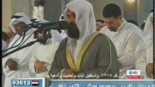 Emotional Recitation by Sheikh Mishary Rashed Alafasy [upl. by Ahsimot]