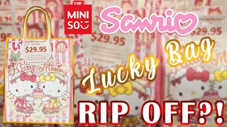 WORST Sanrio Lucky Bag by Miniso Worth 100 Lucky Bag 2024 Unboxings [upl. by Euqinna]