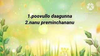 poovullo daagunna song nanu preminchananu song telugusongs lovesong songs Telugu music [upl. by Steinway]