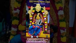 Siva kameswari devi musicdevotional devipooja [upl. by Mollee]