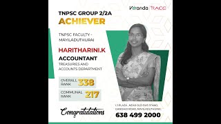 Mayiladuthurai Branch  TNPSC Group 2A Achiever Ms K Haritharini  Success Story [upl. by Norry]