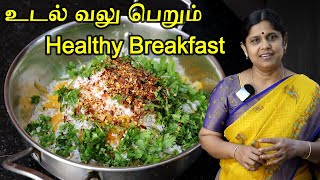 10 நிமிஷத்துல ஒரு healthy ஆன breakfast இந்த மாதிரி செய்ங்க  Breakfast recipe in tamil  Chutney [upl. by Padriac602]