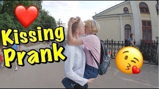 Kissing Prank развёл школьницу на поцелуй 1 [upl. by Yonita]