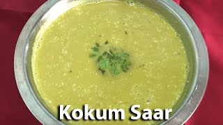 Kokum Saar Recipe  Kokum Rasam Recipe [upl. by Anawed627]