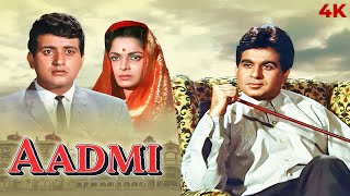 Aadmi Full Hindi Movie 4K  Dilip Kumar amp Waheeda Rehman  Manoj Kumar  Simi Garewal  Pran [upl. by Lucchesi]