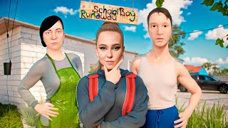 СБЕЖАЛА ОТ ЗЛЫХ РОДИТЕЛЕЙ В SCHOOLBOY RUNAAWAY [upl. by Casper]