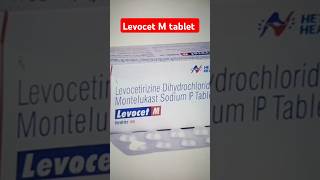 Levocet M tablet kis kaam aati hai  Levocetirizne and montelukast tablet kis kaam aati hai [upl. by Ursal]