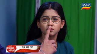 Tori Pain To Pain  23th July 2024  Episodic Promo  372  Tarang Tv  Odia Serial Review [upl. by Atirihs]