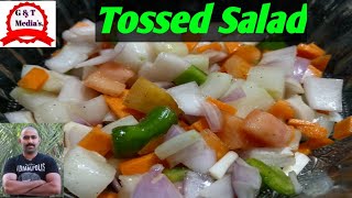 Tossed Salad Recipehow to make tossed salad at homeEasy amp Healthy Salad [upl. by Namdor]