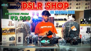 MANGALORE’S BEST DSLR CAMERA SELLING SHOP  😱 BOOK MY CAMERA SURATHKAL  MANGALORE KARNATAKA [upl. by Cott]