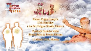 PP Gurujis 87th Bday  Falgun Shukla Ekam  Parshadi Deeksha Sewak Saral Sewak Shivam  11 Mar 24 [upl. by Howund]