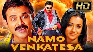 Namo Venkatesa HD  South Superhit Action Full Movie  VenkateshTrishaBrahmanandam Mukesh Rishi [upl. by Nnainot]