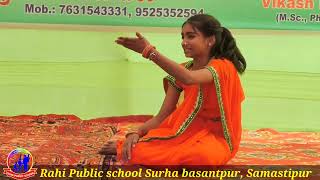 Beti bachao natak  Best natak beti bachao beti padhao  Rahi public school [upl. by Oakes]