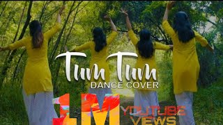 TUM TUM DANCE COVER  BTM CLIQ [upl. by Ellsworth199]