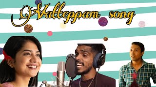 Vatteppam song wirh lyrics From Mandakini 🎧 [upl. by Adiene]