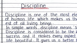 Discipline essay in English  Essay on Discipline  Discipline essay  Essay writing Discipline [upl. by Raybourne]