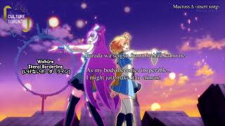 Anime Karaoke Ikenai Borderline  Walkure Macross Delta with Romaji and English subtitles Sing [upl. by Frederique]