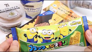 Japan Convenience Store Ice Cream Collection [upl. by Asena]