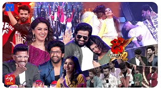 Dhee Celebrity Special 2 Latest Promo  04th amp 05th September 2024  Wed amp Thur 930 PM  Hansika [upl. by Delle]