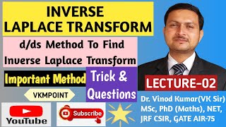 Inverse Laplace Transform  dds Method  Derivative Method  TrickQuestions MATHEMATICS  VKMPOINT [upl. by Edea948]