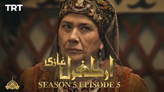 Ertugrul Ghazi Urdu  Episode 5  Season 5 [upl. by Yknip]