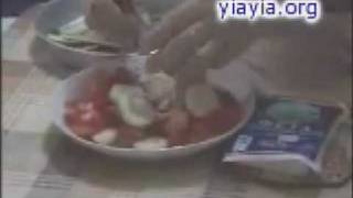 Greek Salad recipe from my late 88year old mom  Horiatiki  Xoriatiki  salade paysanne [upl. by Yrelle]