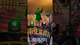 कुशवाहा💪 king rajnesh ranjan stage show 2024 sasaram bihar kushwaha ji new song 2024 [upl. by Diane-Marie]