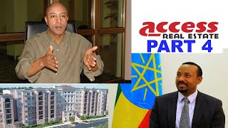 አቶ ኤርምያስ አመልጋ  Ermias Amelga Access Capital sc Vision and Presentation 4 [upl. by Laurent992]