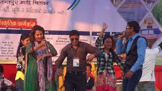 Manju Poudel live dohori in Madi 2069 [upl. by Adanama285]