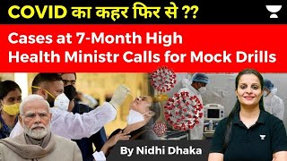 Indias Covid Cases at 7 Month High  Health Minister Calls for Mock Drills  Nidhi Dhaka [upl. by Eiggem556]