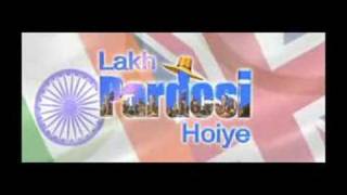 Lakh Pardesi Hoiye  NEW PUNJABI MOVIE  ALL TRAILORS [upl. by Limann592]