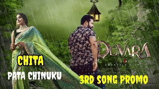 Devara Chitta Patta Chiniku 3rd Song Promo  Jr NTR  Koratalasiva  Tollywood Ticket [upl. by Adikam]