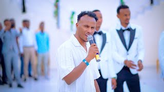 NIMCAAN HILAAC AROOSKII QARNIGA MUQDISHO ADIGA SOO MAAHAN OFFICIALL MUSIC 2024 [upl. by Remy254]