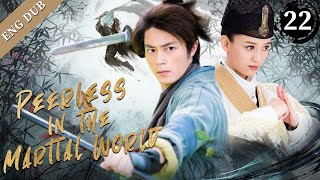 【ENG DUB】Peerless in the Martial World 22  The Boys Counterattack（Wallace Huo） [upl. by Hardy309]