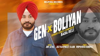 Gen X Boliyan  Baba Beli  New Punjabi Boliyan 2024 [upl. by Llenehc]