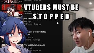 Vtubers Must Be Stopped  Steven Lin Reaction [upl. by Ratcliff]