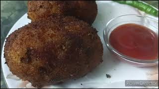 Dimer Devil Recipe Dimer Chop Egg Devil in Bengali [upl. by Dnilasor]