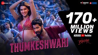 Thumkeshwari  Bhediya  Varun Dhawan Kriti S Shraddha K  SachinJigarRashmeet Ash K Amitabh B [upl. by Laureen]