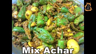 Mixed Achar Recipe  Mix Achar Recipe by Kitchen With Beenish [upl. by Anjanette]